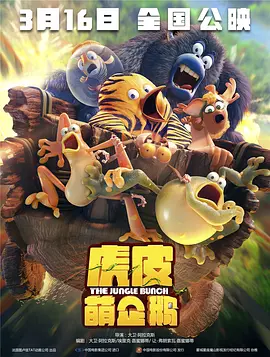 禁欲天堂